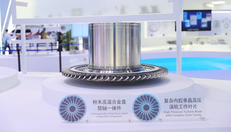 P/M Superalloy Integrated Disk-Drum-Shaft Component