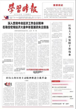 AA20220120071807 AA20220120071807